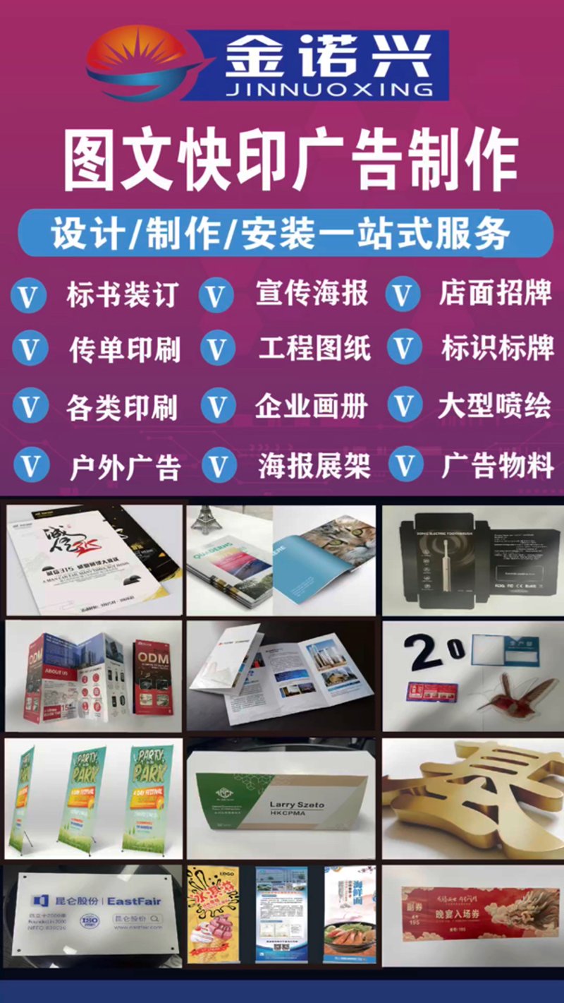 品牌视觉识别设计：打造独具魅力的品牌形象