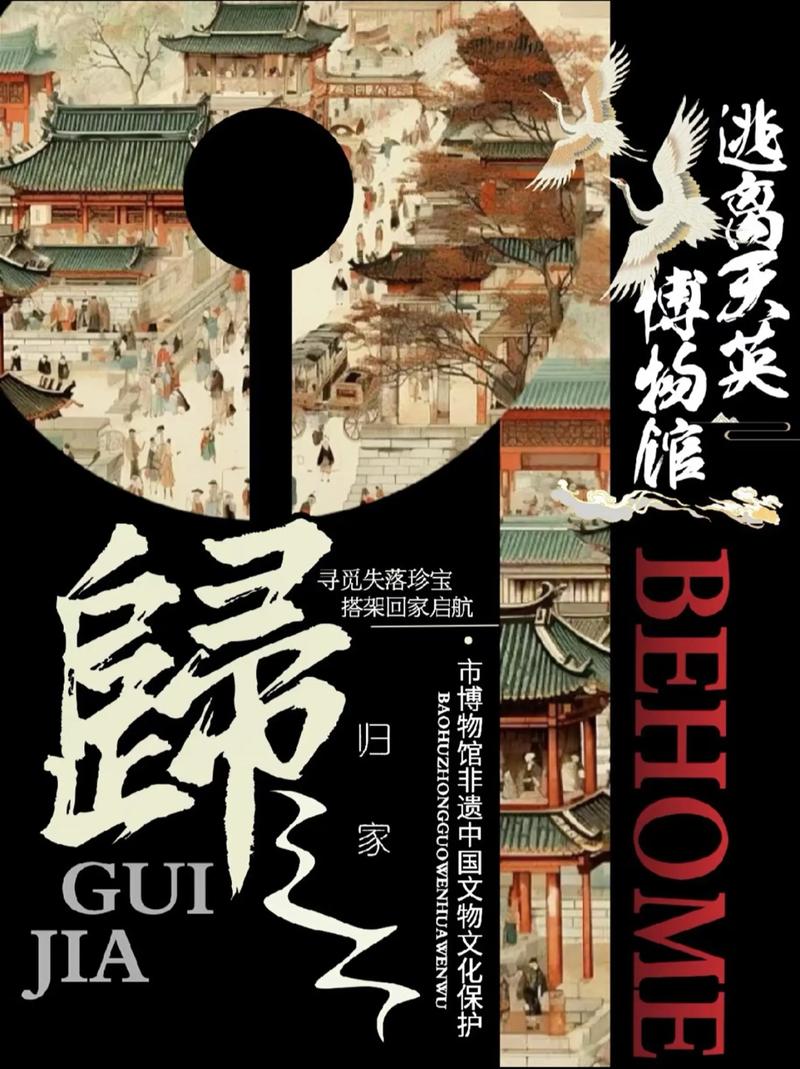 包装设计：从创意到落地的艺术旅程