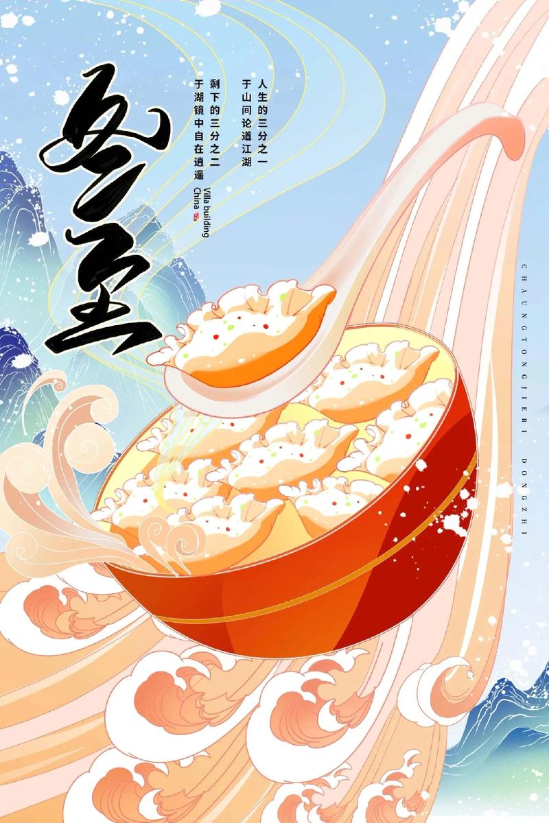 宣传册设计:传递企业故事的艺术