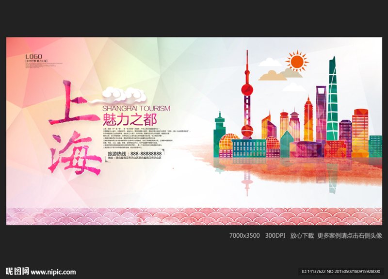 包装设计助力品牌故事的完美呈现